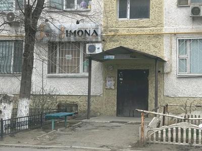 2-бөлмелі пәтер · 54 м² · 1/5 қабат, 11-ш/а. 23, бағасы: 17 млн ₸ в Актау, 11-й мкр
