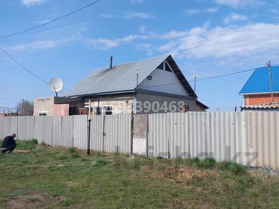 Отдельный дом • 2 комнаты • 40 м² • 6 сот., 40 лет Октября — Киевский за 13 млн 〒 в Костанае