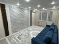 2-комнатная квартира · 45 м² · 5/5 этаж, мкр Сары Арка 13 — Через дорогу от центральной площади за 22 млн ₸ в Атырау