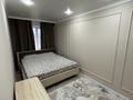 2-комнатная квартира · 45 м² · 5/5 этаж, мкр Сары Арка 13 — Через дорогу от центральной площади за 22 млн ₸ в Атырау — фото 5
