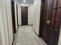 4-комнатная квартира · 90 м² · 5/9 этаж, 1 мая 286 — СРОЧНАЯ ПРОДАЖА! ТОРГ за 42 млн ₸ в Павлодаре — фото 13