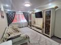 4-комнатная квартира · 90 м² · 5/9 этаж, 1 мая 286 — СРОЧНАЯ ПРОДАЖА! ТОРГ за 42 млн ₸ в Павлодаре — фото 2