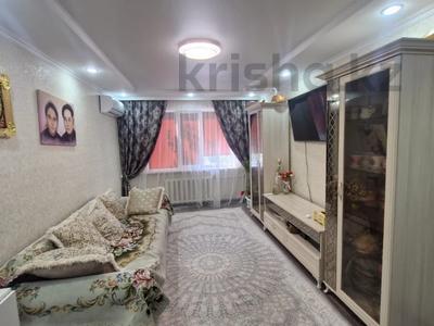 4-бөлмелі пәтер · 90 м² · 5/9 қабат, 1 мая 286 — СРОЧНАЯ ПРОДАЖА! ТОРГ, бағасы: 42 млн ₸ в Павлодаре