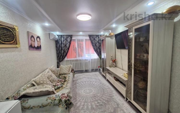 4-комнатная квартира · 90 м² · 5/9 этаж, 1 мая 286 — СРОЧНАЯ ПРОДАЖА! ТОРГ за 42 млн ₸ в Павлодаре — фото 19