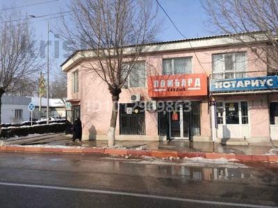 Свободное назначение, офисы, магазины и бутики · 255 м² за 65 млн ₸ в 