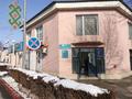 Свободное назначение, офисы, магазины и бутики · 255 м² за 65 млн ₸ в  — фото 3