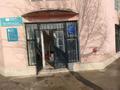 Свободное назначение, офисы, магазины и бутики · 255 м² за 65 млн ₸ в  — фото 4