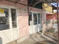 Свободное назначение, офисы, магазины и бутики · 255 м² за 65 млн ₸ в  — фото 7