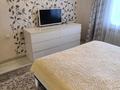 Саяжай · 4 бөлме · 105 м² · 12 жүзд., Вагонник 59, бағасы: 38.1 млн ₸ в Уральске — фото 5