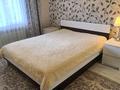 Саяжай · 4 бөлме · 105 м² · 12 жүзд., Вагонник 59, бағасы: 38.1 млн ₸ в Уральске — фото 8