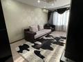 1-бөлмелі пәтер · 33 м² · 2/5 қабат, Манаш 5, бағасы: 12 000 ₸ в Атырау, мкр Жилгородок — фото 3