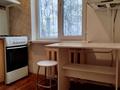 2-комнатная квартира · 42 м² · 1/4 этаж, мкр №11 28 за 250 000 ₸ в Алматы, Ауэзовский р-н — фото 12