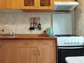 2-комнатная квартира · 42 м² · 1/4 этаж, мкр №11 28 за 250 000 ₸ в Алматы, Ауэзовский р-н — фото 13