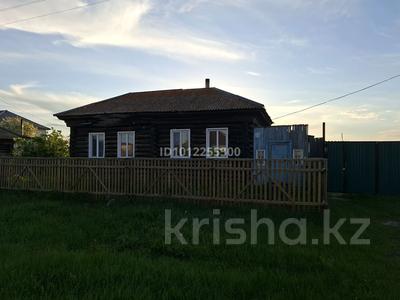 Жеке үй · 1 бөлме · 60 м² · 18 сот., Куйбышева 47, бағасы: 12 млн ₸ в 