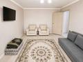 2-комнатная квартира · 60 м², Абая 108 — City center за 16 000 ₸ в Уральске — фото 6