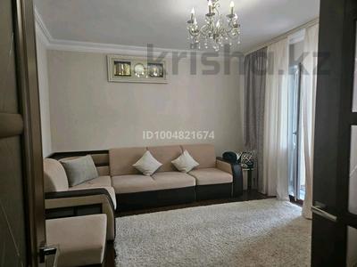 2-комнатная квартира · 54 м² · 3/9 этаж, Кабанбай батыра 29 — Сыганак за 17 000 ₸ в Астане, Нура р-н