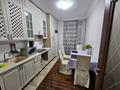 2-комнатная квартира · 54 м² · 3/9 этаж, Кабанбай батыра 29 — Сыганак за 17 000 ₸ в Астане, Нура р-н — фото 2