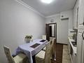 2-комнатная квартира · 54 м² · 3/9 этаж, Кабанбай батыра 29 — Сыганак за 17 000 ₸ в Астане, Нура р-н — фото 4