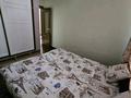 2-комнатная квартира · 54 м² · 3/9 этаж, Кабанбай батыра 29 — Сыганак за 17 000 ₸ в Астане, Нура р-н — фото 8