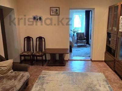 Участок · 17 соток, Пушкина — Косы батыра (виноградова) за 85 млн ₸ в Таразе