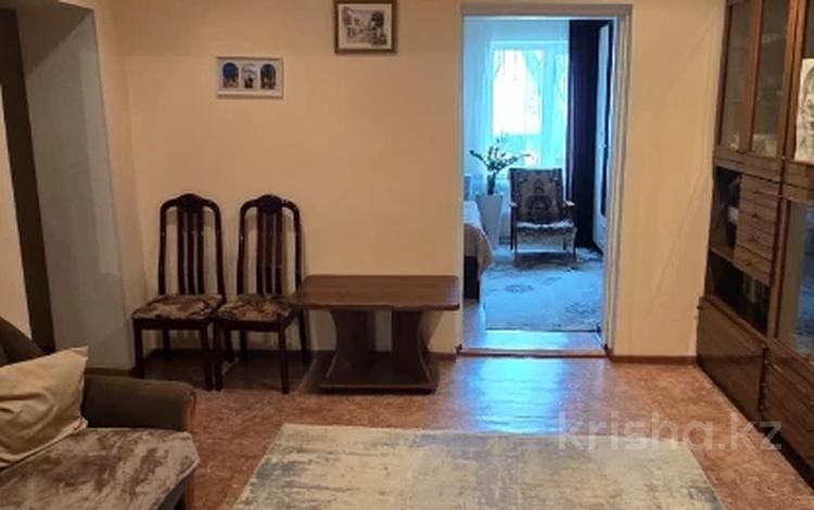 Участок · 17 соток, Пушкина — Косы батыра (виноградова) за 85 млн ₸ в Таразе — фото 3