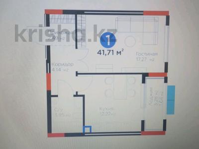 1-комнатная квартира · 41.7 м² · 2/12 этаж, мкр Ак Шагала, Акберен 4/1 за 19.9 млн 〒 в Атырау