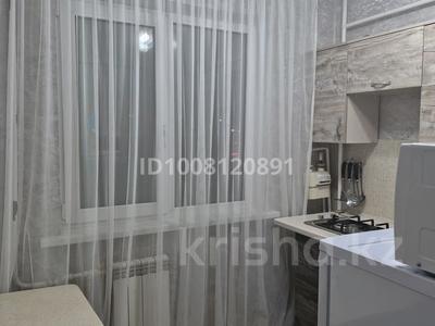 1-комнатная квартира · 31 м² · 2/5 этаж, Абая 49 — Сокол, рынок Дария, Тайга за 14 000 ₸ в Петропавловске