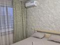 1-комнатная квартира · 31 м² · 2/5 этаж, Абая 49 — Сокол, рынок Дария, Тайга за 14 000 ₸ в Петропавловске — фото 6