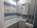 1-комнатная квартира · 31 м² · 2/5 этаж, Абая 49 — Сокол, рынок Дария, Тайга за 14 000 ₸ в Петропавловске — фото 2