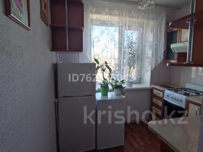 Продажа квартир в Жетысу обл.: 2-комнатная квартира · 44.5 м² · 4/4 этаж, Военный городок Улан 2 за 13.3 млн 〒 2-комнатная квартира · 44.5 м² · 4/4 этаж, Военный городок Улан 2 за 13.3 млн 〒 в Талдыкоргане, военный городок Улан
