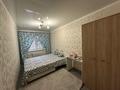 2-бөлмелі пәтер · 52 м² · 1/4 қабат, Байтурсынова 78/1 — Абая, бағасы: 17 999 ₸ в Алматы, Алмалинский р-н — фото 4