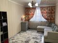 2-бөлмелі пәтер · 52 м² · 1/4 қабат, Байтурсынова 78/1 — Абая, бағасы: 17 999 ₸ в Алматы, Алмалинский р-н — фото 2