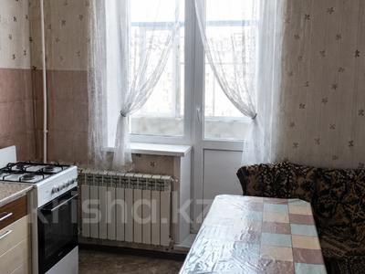2-комнатная квартира · 43 м² · 4/5 этаж, Украинская — Нефтебаза за 80 000 ₸ в Уральске
