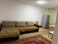 2-комнатная квартира · 50 м² · 2/2 этаж, Торекулова 4 — Байтурсынова за 180 000 ₸ в Шымкенте, Аль-Фарабийский р-н — фото 2