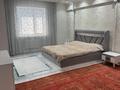 Отдельный дом · 7 комнат · 300 м² · 12 сот., Энергетиков 21 — Ешбаева за 1 млн ₸ в Актобе, жилой массив Заречный-1 — фото 47