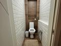 2-комнатная квартира · 53.8 м² · 5/6 этаж, мкр Шугыла, Жунисова 10корпус6 за 280 000 ₸ в Алматы, Наурызбайский р-н — фото 13