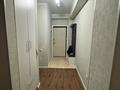 2-комнатная квартира · 53.8 м² · 5/6 этаж, мкр Шугыла, Жунисова 10корпус6 за 280 000 ₸ в Алматы, Наурызбайский р-н — фото 14