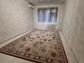 2-комнатная квартира · 55 м² · 1/6 этаж, мкр 4 31 за 140 000 ₸ в Уральске — фото 4