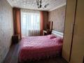 1-бөлмелі пәтер · 35 м² · 5/5 қабат, Прогресса 27, бағасы: 9.9 млн ₸ в Караганде, Казыбек би р-н — фото 2