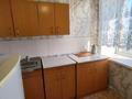 1-бөлмелі пәтер · 35 м² · 5/5 қабат, Прогресса 27, бағасы: 9.9 млн ₸ в Караганде, Казыбек би р-н — фото 5