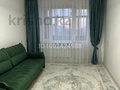 2-комнатная квартира · 44 м² · 4/5 этаж, Сатпаева 116 за 12.5 млн 〒