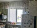 2-комнатная квартира · 51 м² · 5/5 этаж, Агыбай батыра 17 — Напротив автостанции за 17.5 млн ₸ в Балхаше — фото 7