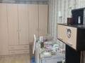 Магазины и бутики · 58 м² за 17.5 млн ₸ в Петропавловске — фото 9