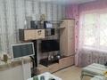 Магазины и бутики · 58 м² за 17.5 млн ₸ в Петропавловске — фото 7