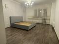 3-комнатная квартира, 120 м², 8/15 этаж помесячно, Гоголя — Барибаева за 650 000 〒 в Алматы, Медеуский р-н — фото 15