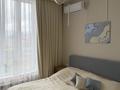2-комнатная квартира · 52 м² · 13/13 этаж, Си Синхая 17 за 54.5 млн ₸ в Алматы, Бостандыкский р-н — фото 23