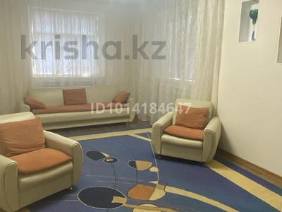 Жеке үй · 4 бөлме · 120 м² · 12 жүзд., Шайкорган 92а — П Отенай (Заря), бағасы: 28.5 млн ₸ в Талдыкоргане