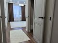 3-бөлмелі пәтер · 92 м² · 10/10 қабат, Култегин 19/1, бағасы: 63 млн ₸ в Астане, Нура р-н — фото 12