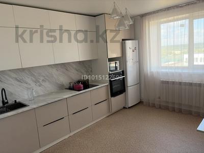 3-бөлмелі пәтер · 80 м² · 7/9 қабат, Н.Назарбаева 309/1, бағасы: 39 млн ₸ в Павлодаре