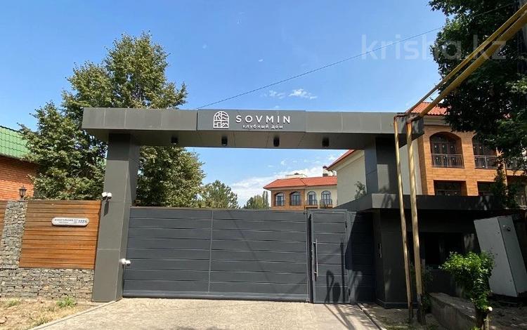 6-бөлмелі пәтер · 214.6 м² · 1/4 қабат, Горный Гигант ш/а., Тайманова, бағасы: 274 млн ₸ в Алматы, Медеуский р-н — фото 18